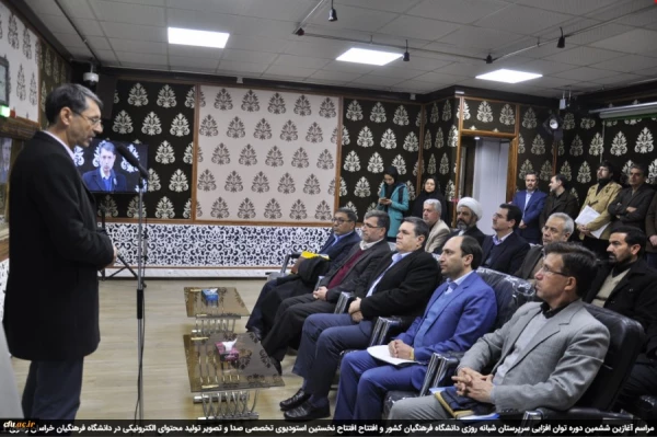 Opening of the first specialized audio and video studio for electronic content production at Farhangian University 4