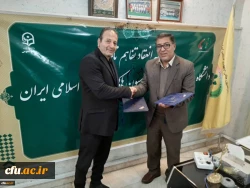 Memorandum of Understanding was signed between Farhangian University and the Hockey Federation of the Islamic Republic of Iran 2
