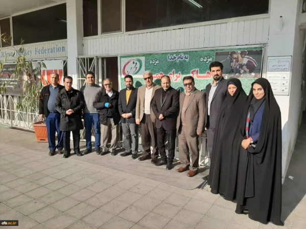 Memorandum of Understanding was signed between Farhangian University and the Hockey Federation of the Islamic Republic of Iran 4