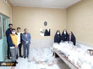 توزیع بسته معیشتی بین نیازمندان توسط دانشگاه فرهنگیان قزوین

به همت استادان ودانشجویان جهادی دانشگاه فرهنگیان استان قزوین 50 بسته معیشتی،بهداشتی تهیه وبین اقشار آسیب پذیر توزیع شد.