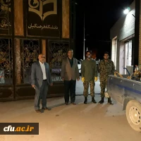 ضد عفونی و گند زدایی مستمر پردیس ها و مراکز دانشگاه فرهنگیان استان اصفهان