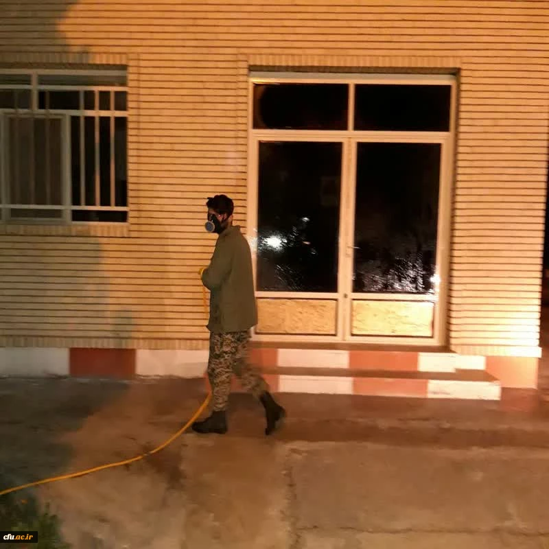 ضد عفونی و گند زدایی مستمر پردیس ها و مراکز دانشگاه فرهنگیان استان اصفهان