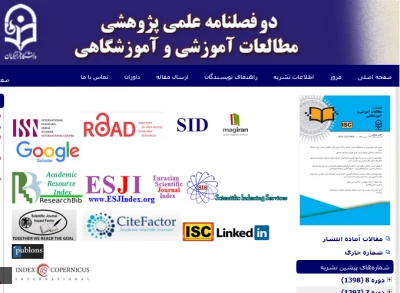 دو نشریه مطالعات آموزشی و آموزشگاهی و پژوهش در تربیت معلم دانشگاه فرهنگیان موفق به نمایه سازی در پایگاه بین المللی Indexcopernicus شدند
