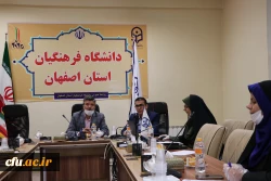 جلسه مجازی رئیس دانشگاه فرهنگیان استان اصفهان با دبیران شورای صنفی پردیس ها و مراکز برگزار شد