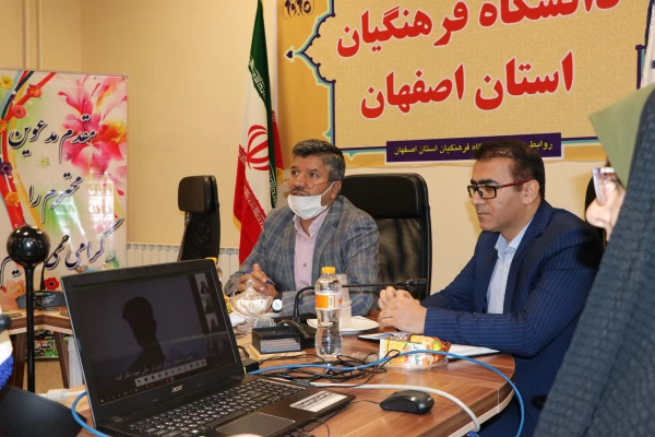 جلسه مجازی رئیس دانشگاه فرهنگیان استان اصفهان با دبیران شورای صنفی پردیس ها و مراکز برگزار شد