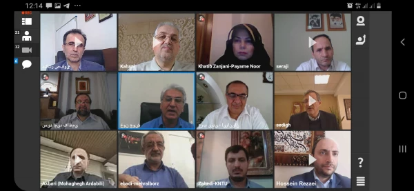 نشست مجازی اعضای کارگروه تخصصی یادگیری الکترونیکی دانشگاه های کشور 4