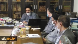 اولین نشست مجازی سال جدید مسئول نهاد سازمان مرکزی دانشگاه فرهنگیان با مسئولان، مدیران اجرایی و مسئولان واحد خواهران دفاتر نهاد و مدیران گروه/ بخش های معارف اسلامی پردیس ها و مراکز تابعه دانشگاه 2