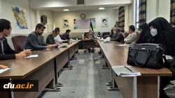 جلسه هم اندیشی مدیر دانشگاه فرهنگیان سیستان وبلوچستان با مسئولین ومدیران گروه های آموزشی