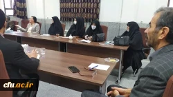 جلسه هم اندیشی مدیر دانشگاه فرهنگیان سیستان وبلوچستان با مسئولین ومدیران گروه های آموزشی