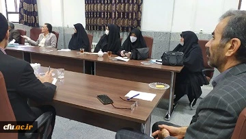 جلسه هم اندیشی مدیر دانشگاه فرهنگیان سیستان وبلوچستان با مسئولین ومدیران گروه های آموزشی