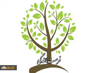 مدیریت بالندگی حرفه ای دانشگاه فرهنگیان خبر داد:

آموزش مدیران آموزشی سامانه جامع بالندگی استانی به منظور برگزاری آزمون های خودخوان