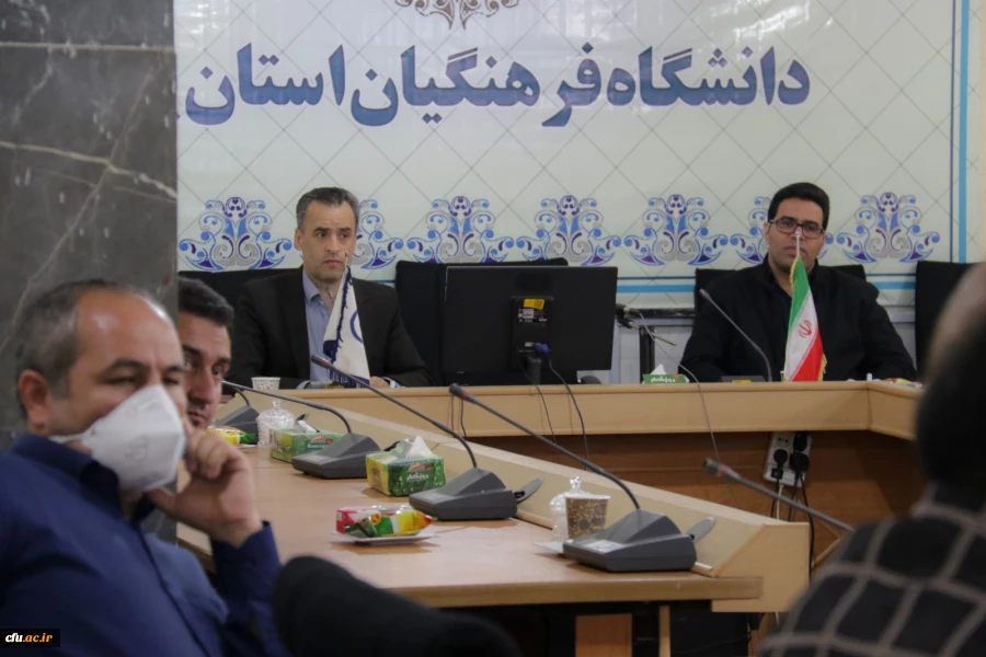 پنجمین جلسه شورای آموزشی دانشگاه فرهنگیان یزد ویژه دوران کرونا 5