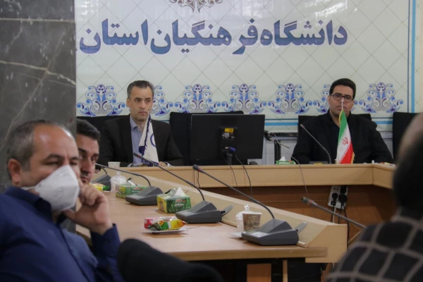 پنجمین جلسه شورای آموزشی دانشگاه فرهنگیان یزد ویژه دوران کرونا 5