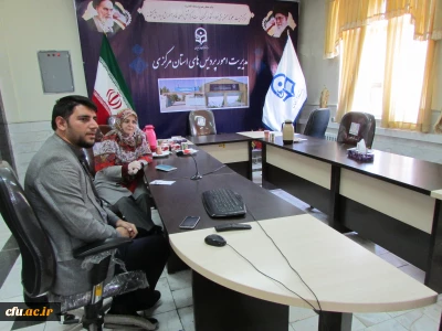 اولین کارگاه مجازی ((دانشگاه در خانه)) در دانشگاه فرهنگیان استان مرکزی برگزار شد
