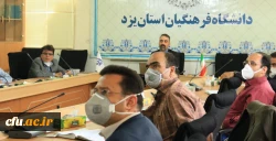 کارگاه آموزشی سامانه یادگیری الکترونیکی(LMS) دانشگاه فرهنگیان 4