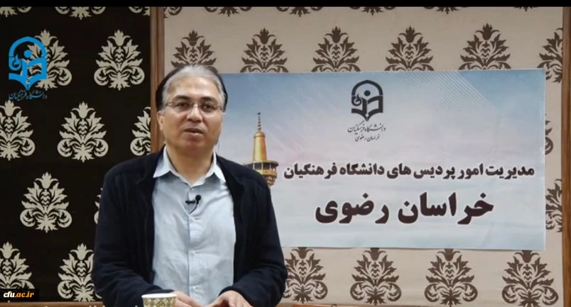 اولین کارگاه کشوری مجازی با موضوع «چگونه پژوهش های مجازی را جذاب تر کنیم