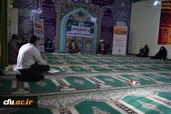 آغاز رزمایش مساوات و کمک های مومنانه از شورای فرهنگی اجتماعی دانشگاه فرهنگیان استان چهارمحال و بختیاری
 2