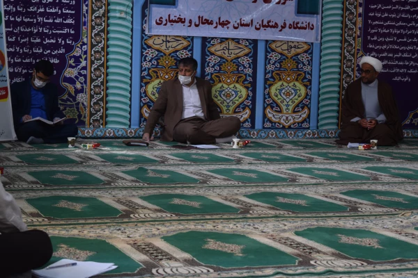 آغاز رزمایش مساوات و کمک های مومنانه از شورای فرهنگی اجتماعی دانشگاه فرهنگیان استان چهارمحال و بختیاری
 3