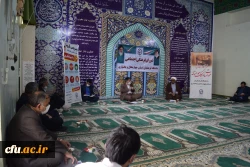 آغاز رزمایش مساوات و کمک های مومنانه از شورای فرهنگی اجتماعی دانشگاه فرهنگیان استان چهارمحال و بختیاری
 4