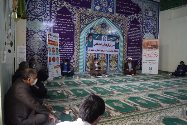 آغاز رزمایش مساوات و کمک های مومنانه از شورای فرهنگی اجتماعی دانشگاه فرهنگیان استان چهارمحال و بختیاری
 4