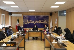 جلسه ویدئو کنفرانس معاونت دانشجویی با نمایندگان سرپرستان شبانه روزی کل کشور برگزار شد 2