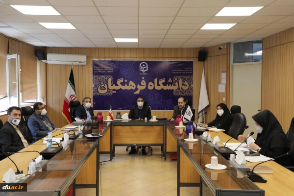 جلسه ویدئو کنفرانس معاونت دانشجویی با نمایندگان سرپرستان شبانه روزی کل کشور برگزار شد 2