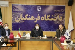 جلسه ویدئو کنفرانس معاونت دانشجویی با نمایندگان سرپرستان شبانه روزی کل کشور برگزار شد 6