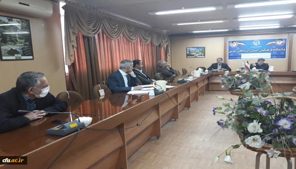 جلسه هماهنگی برنامه ریزی مهارت آموزان ماده 28 دانشگاه فرهنگیان آذربایجان غربی برگزار گردید 2