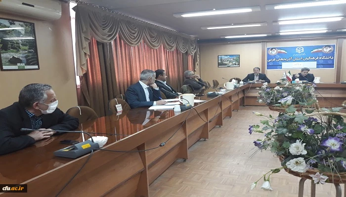 جلسه هماهنگی برنامه ریزی مهارت آموزان ماده 28 دانشگاه فرهنگیان آذربایجان غربی برگزار گردید 2