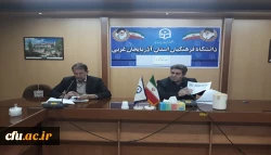 جلسه هماهنگی برنامه ریزی مهارت آموزان ماده 28 دانشگاه فرهنگیان آذربایجان غربی برگزار گردید 4