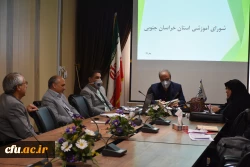 برگزاری جلسه شورای آموزشی 2