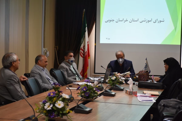 برگزاری جلسه شورای آموزشی 2