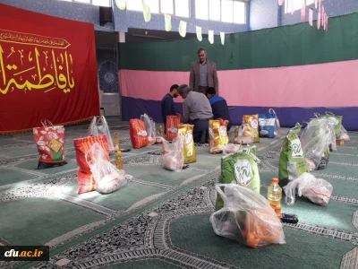 مشارکت کارکنان مرکز آموزش عالی شهید آیت نجف آباد در رزمایش همدلی و کمک مومنانه