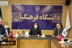 جلسه ویدئو کنفرانس معاونت دانشجویی با نمایندگان سرپرستان شبانه روزی کل کشور برگزار شد
 2