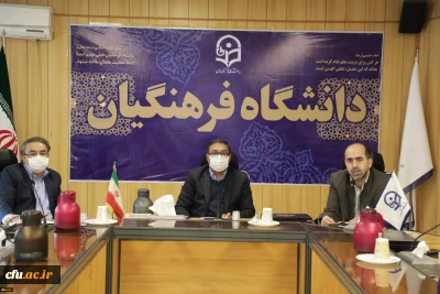 جلسه ویدئو کنفرانس معاونت دانشجویی با نمایندگان سرپرستان شبانه روزی کل کشور برگزار شد
