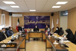 جلسه ویدئو کنفرانس معاونت دانشجویی با نمایندگان سرپرستان شبانه روزی کل کشور برگزار شد
 4