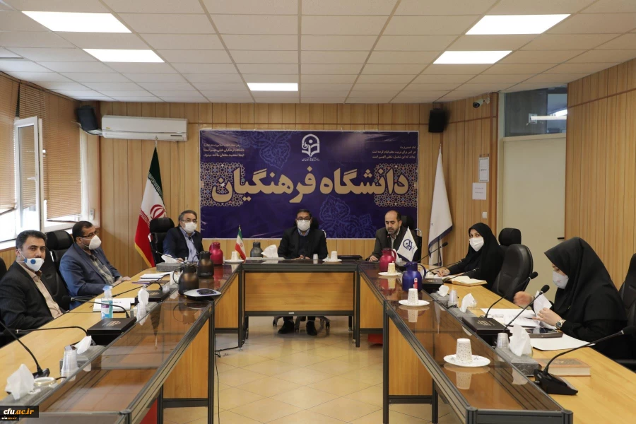 جلسه ویدئو کنفرانس معاونت دانشجویی با نمایندگان سرپرستان شبانه روزی کل کشور برگزار شد
 4