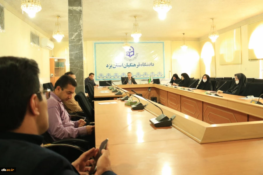 ششمین جلسه شورای آموزشی دانشگاه فرهنگیان یزد ویژه دوران کرونا 6