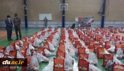 مشارکت پرشور پردیس ها و مراکز دانشگاه فرهنگیان استان اصفهان در رزمایش همدلی و کمک مومنانه