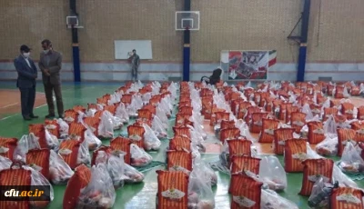 مشارکت پرشور پردیس ها و مراکز دانشگاه فرهنگیان استان اصفهان در رزمایش همدلی و کمک مومنانه