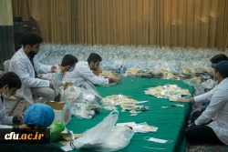 مشارکت پرشور پردیس ها و مراکز دانشگاه فرهنگیان استان اصفهان در رزمایش همدلی و کمک مومنانه