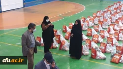 مشارکت پرشور پردیس ها و مراکز دانشگاه فرهنگیان استان اصفهان در رزمایش همدلی و کمک مومنانه