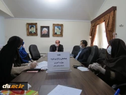 برگزاری جلسه ساماندهی مهارت اموزان ماده 28 در دانشگاه فرهنگیان گیلان 2