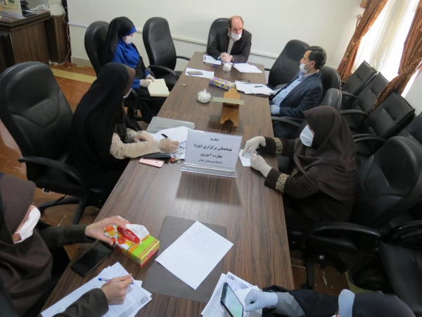 برگزاری جلسه ساماندهی مهارت اموزان ماده 28 در دانشگاه فرهنگیان گیلان 3