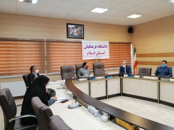 برگزاری اولین جلسه اعضای ستاد بزرگداشت دهه سرآمدی آموزش 