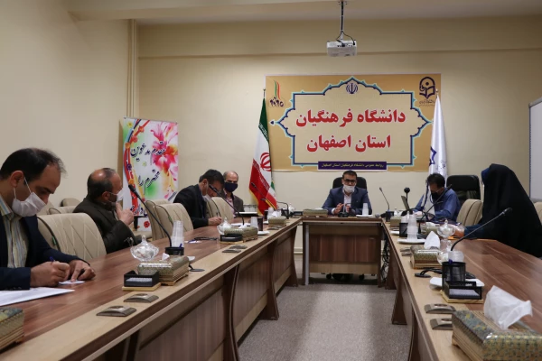 ضد عفونی و گندزدایی پردیس ها و مراکز به طور مستر در دستور کار قرار بگیرد.