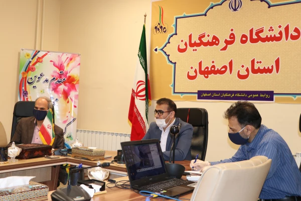 ضد عفونی و گندزدایی پردیس ها و مراکز به طور مستر در دستور کار قرار بگیرد.