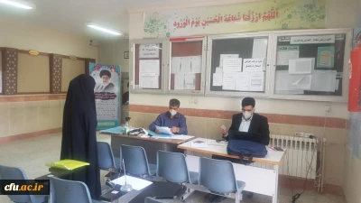 در پردیس شهید باهنر بیرجند:

انجام روال ثبت نام مهارت آموزان ماده 28