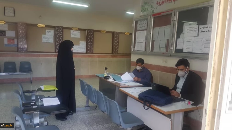 انجام روال ثبت نام مهارت آموزان ماده 28 3