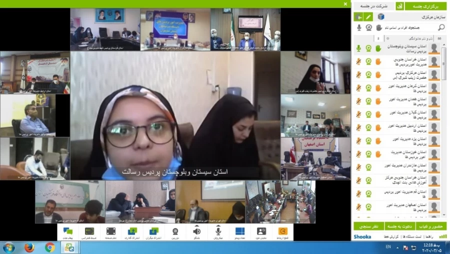 نشست مجازی رئیس دانشگاه فرهنگیان با نمایندگان شوراهای صنفی دانشجومعلمان سراسر کشور  3